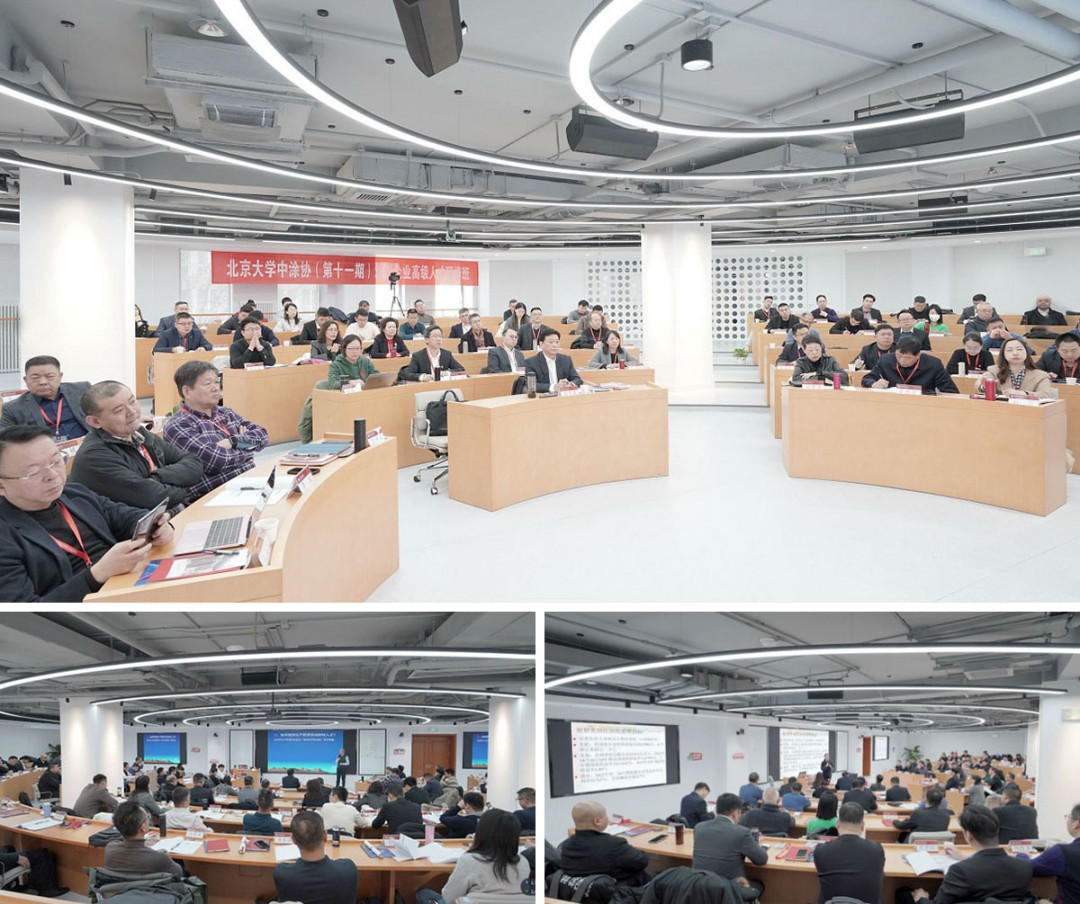 課堂現(xiàn)場(chǎng)