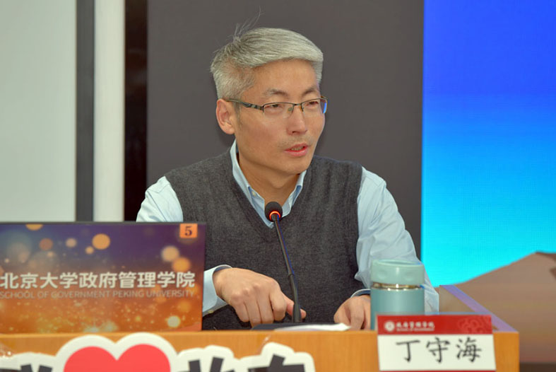 中國(guó)人民大學(xué)應(yīng)用經(jīng)濟(jì)學(xué)院教授、博士生導(dǎo)師 丁守海