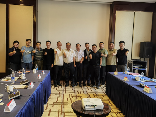 2025年中國涂料工業協會氧化鐵系顏料分會理事會報道894