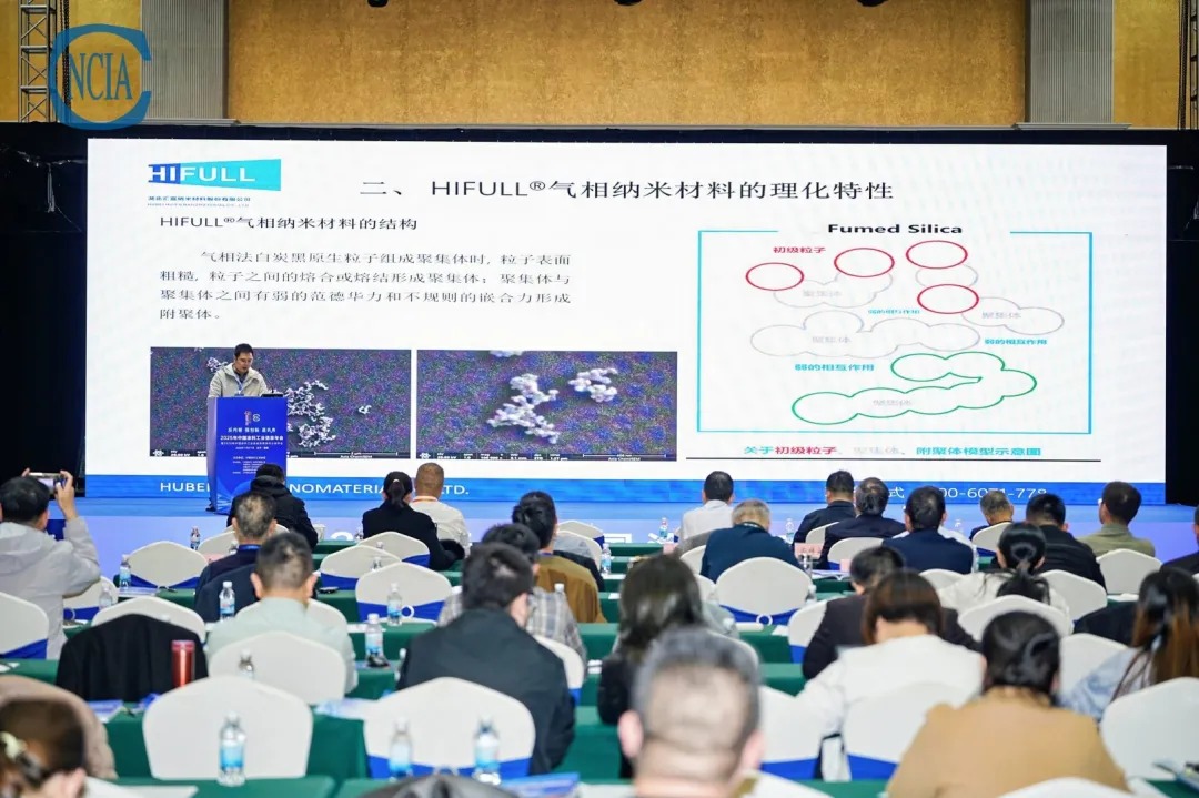 微信圖片_2025-11-11_102244_442