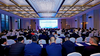 會(huì)議報(bào)道｜2025中國(guó)鈦白粉行業(yè)年會(huì)暨鈦化工技術(shù)交流會(huì)圓滿閉幕