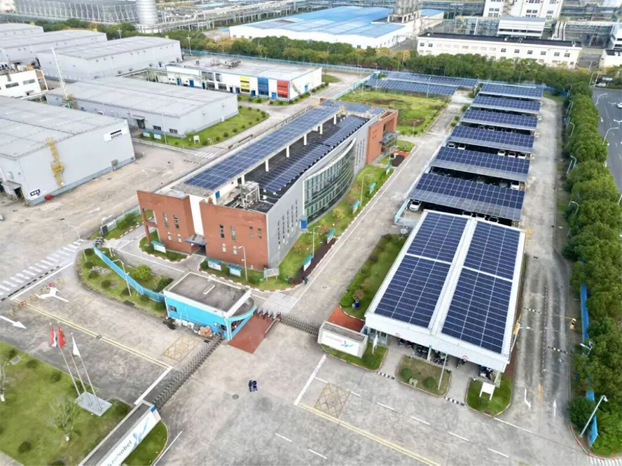 常州工廠獲評(píng)國家級(jí)綠色工廠69