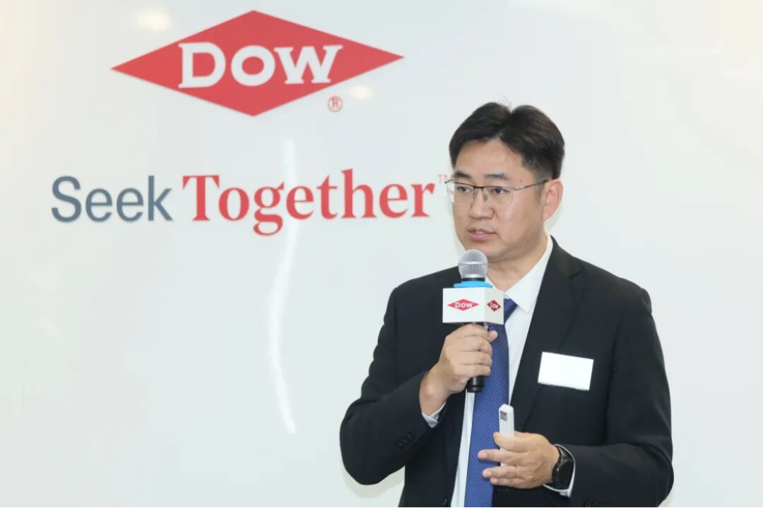 陶氏公司智能出行材料創(chuàng)新平臺(tái)發(fā)布1142