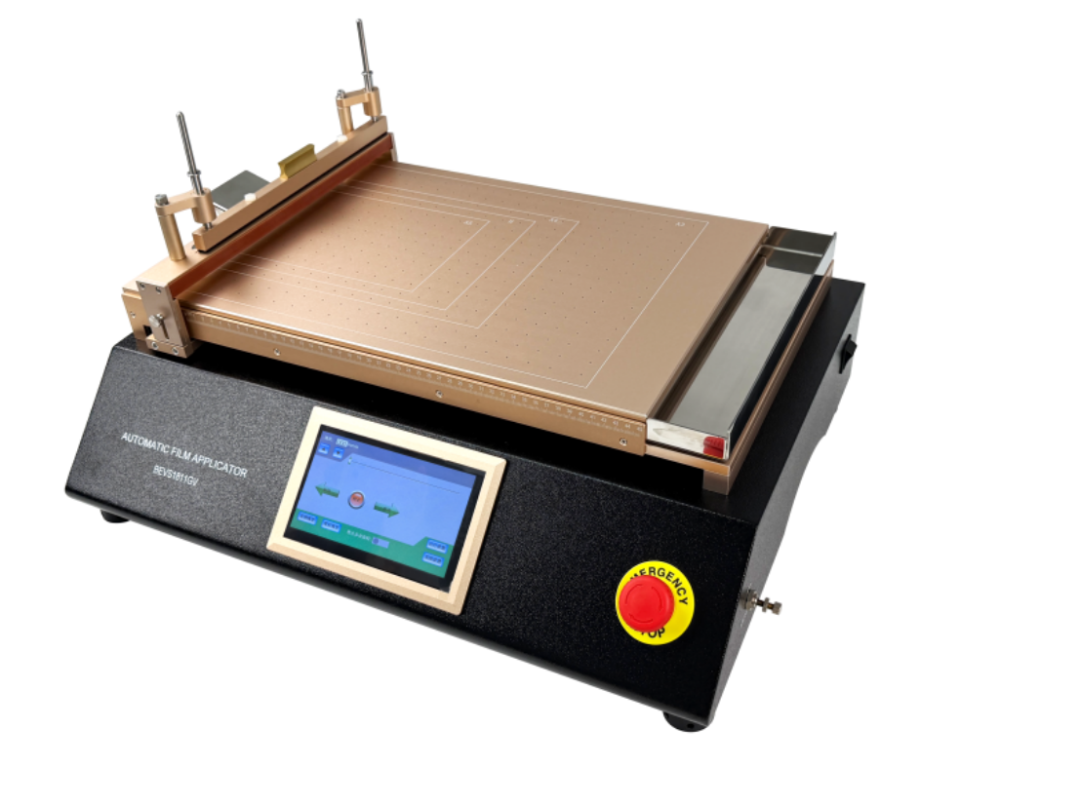 BEVS 1811自動涂膜機技術解析255