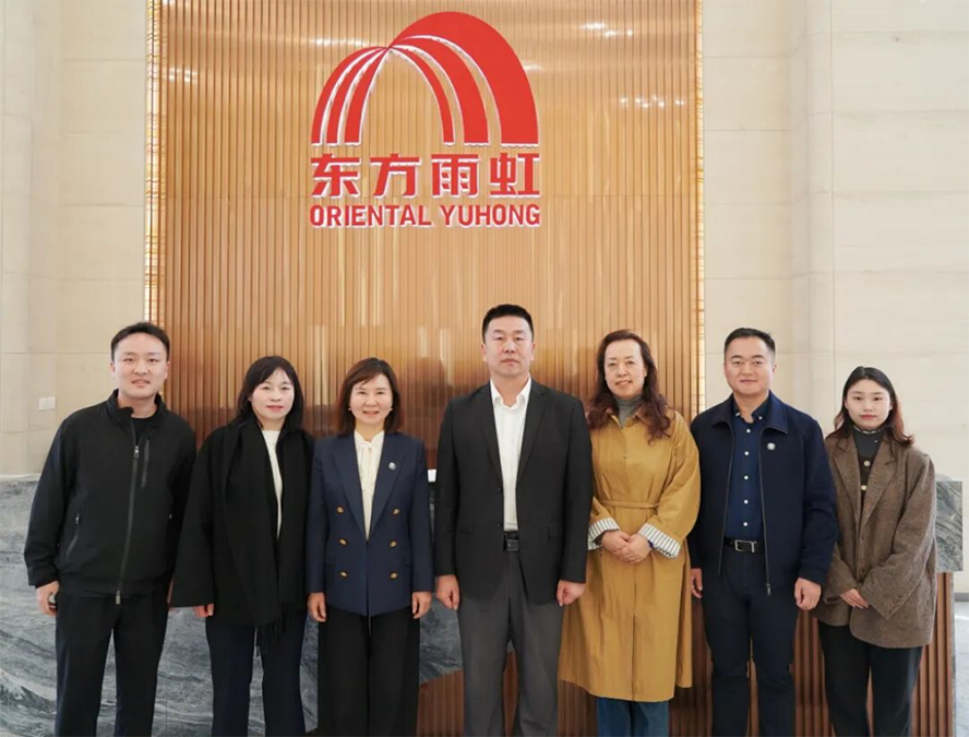 德愛威考察交流紀要118