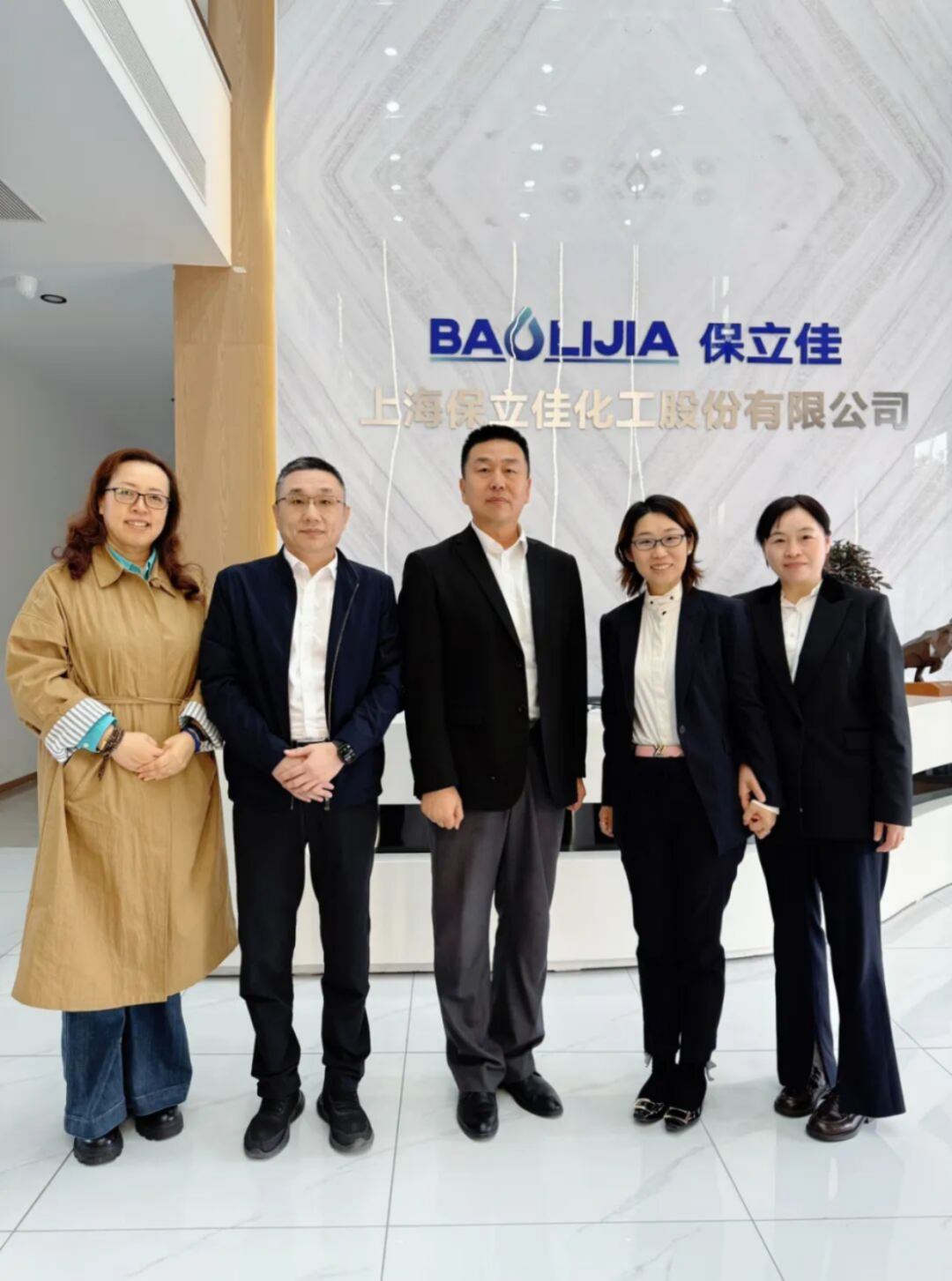 保立佳-協會交流紀要-20240326136