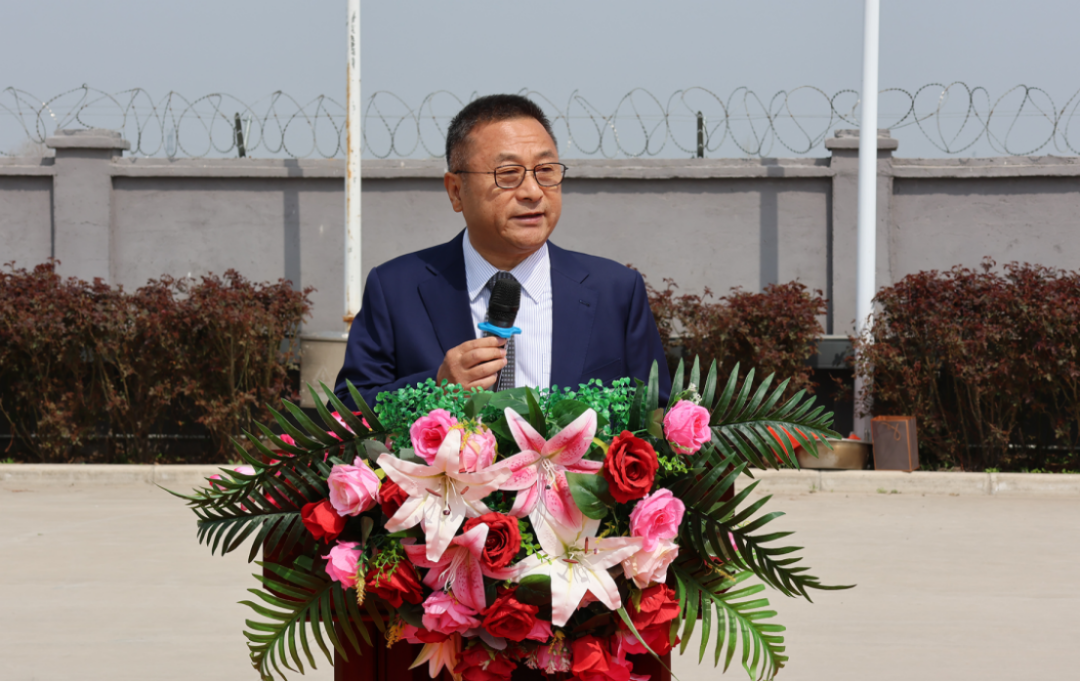 展辰新材濮陽工廠三期項目開工儀式紀要239