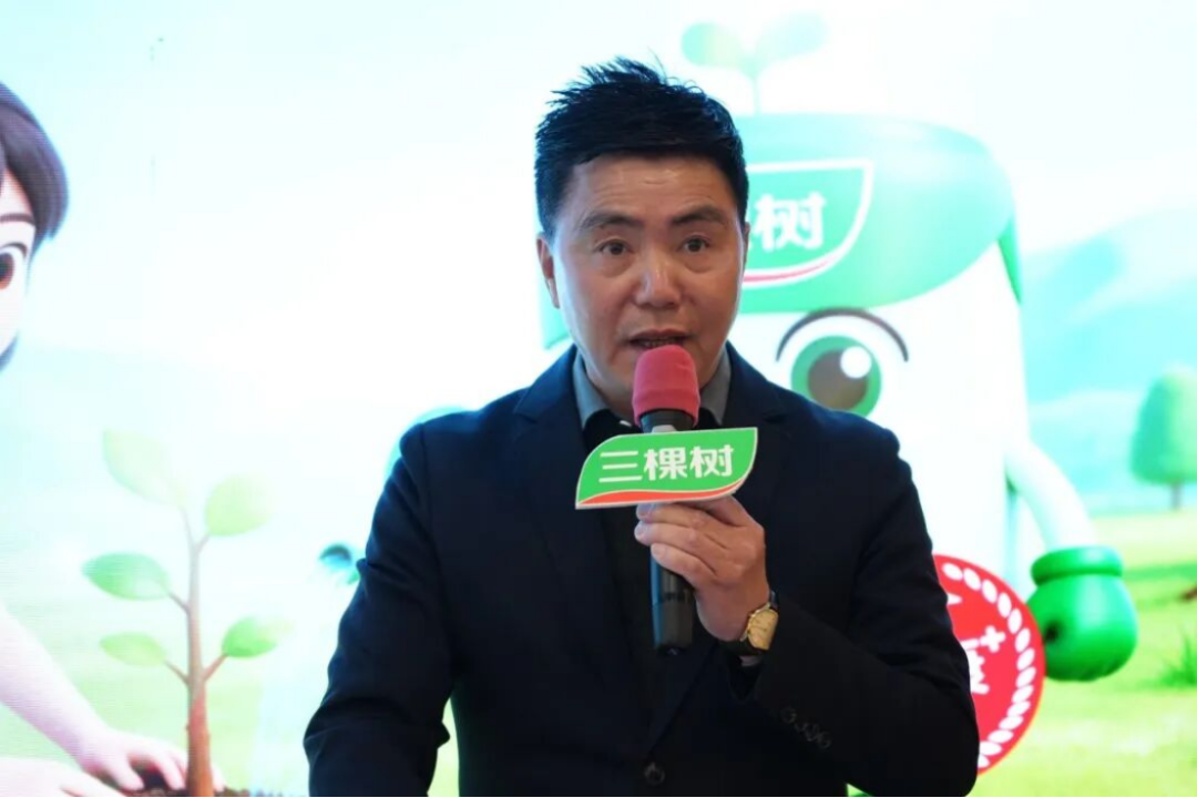 三棵樹(shù)福鼎白茶園生態(tài)修復(fù)行動(dòng)1028