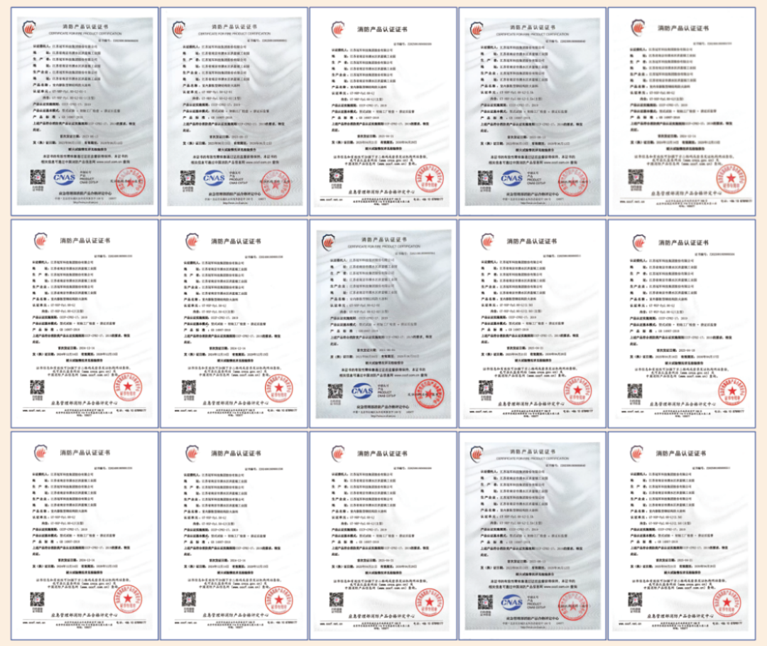 雙專利授權(quán)-防火與石墨烯涂料創(chuàng)新891