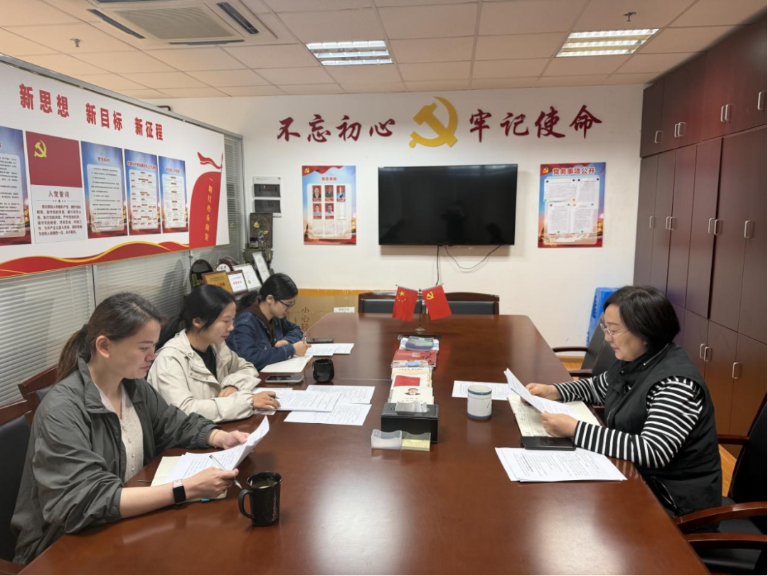 0423-地方涂協(xié)50