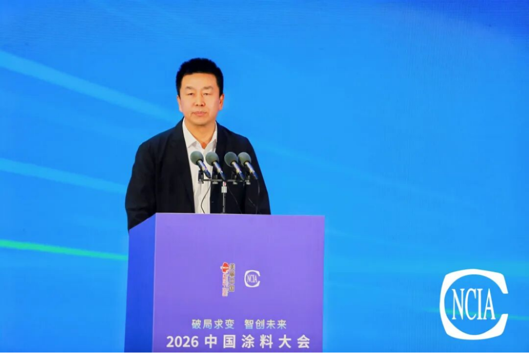 2026涂料大會報告-趨勢分析203