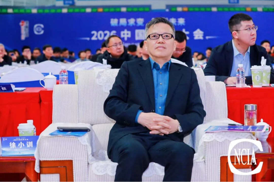 2026涂料大會演講稿1507