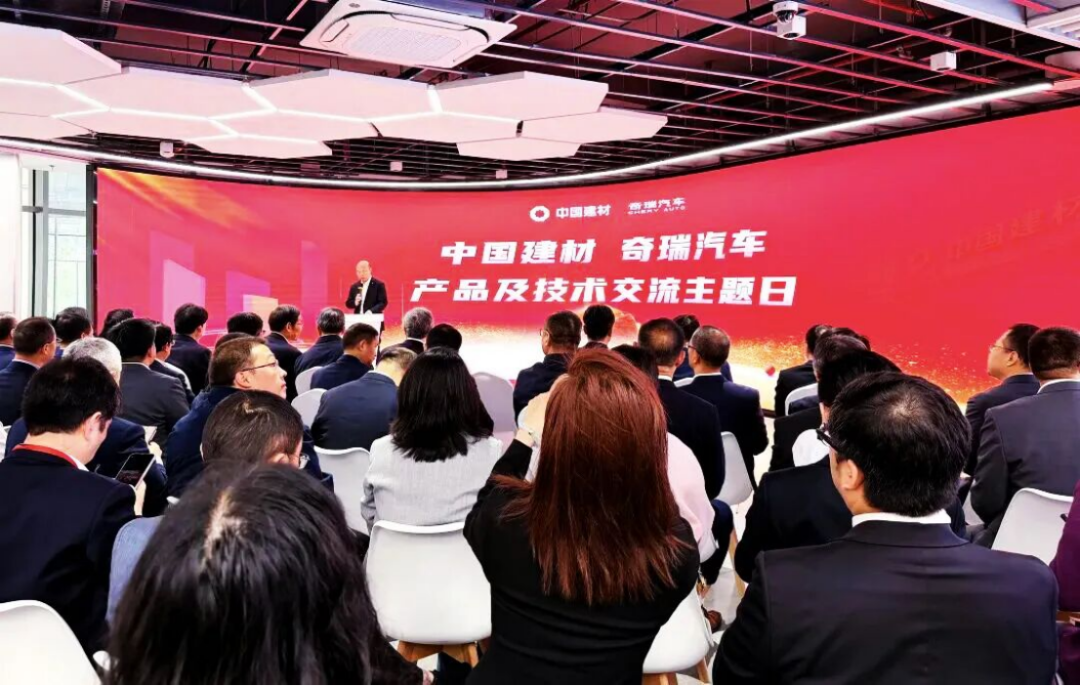 新建 DOCX 文檔 (3)413