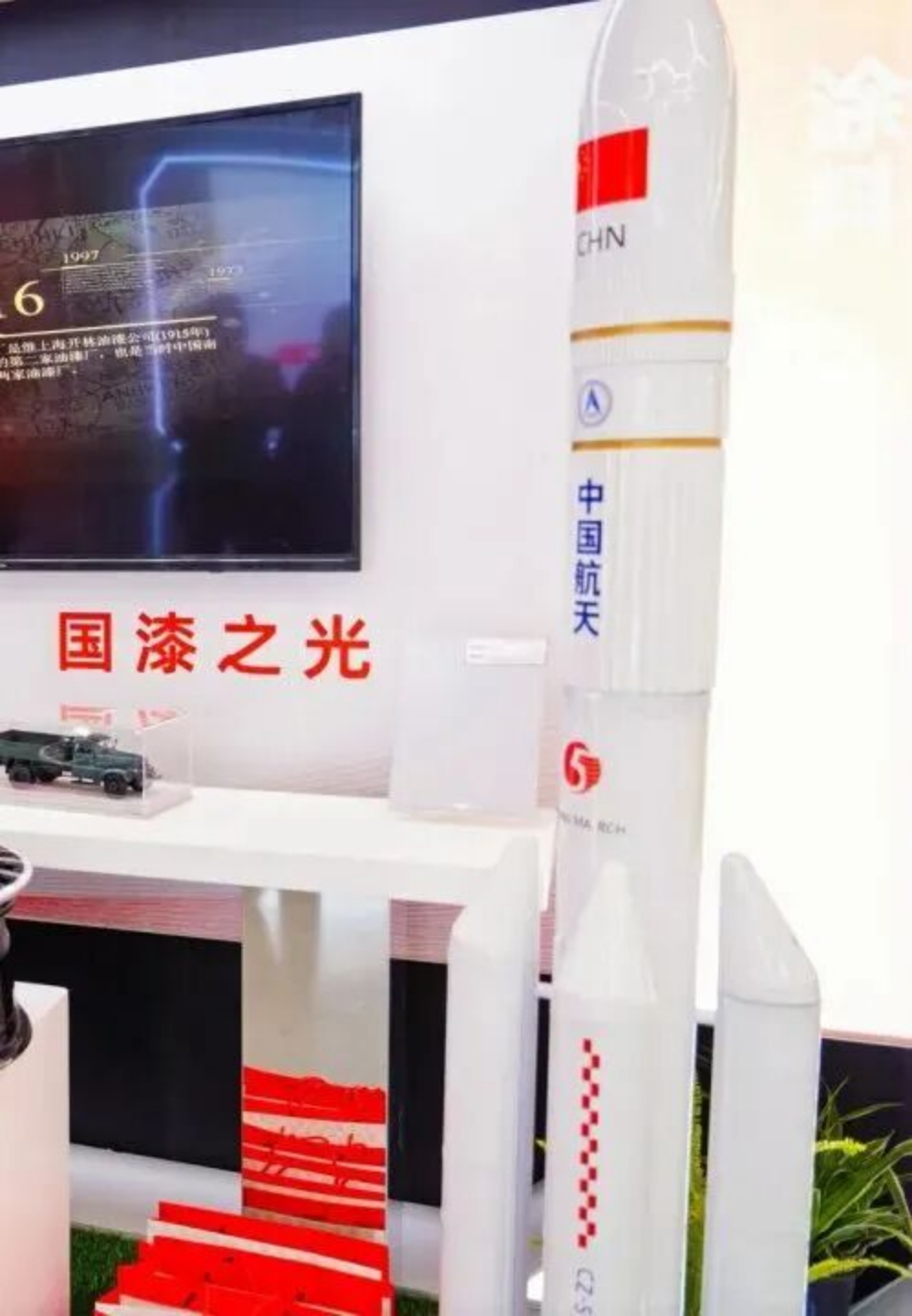 新建 DOCX 文檔 (3)778