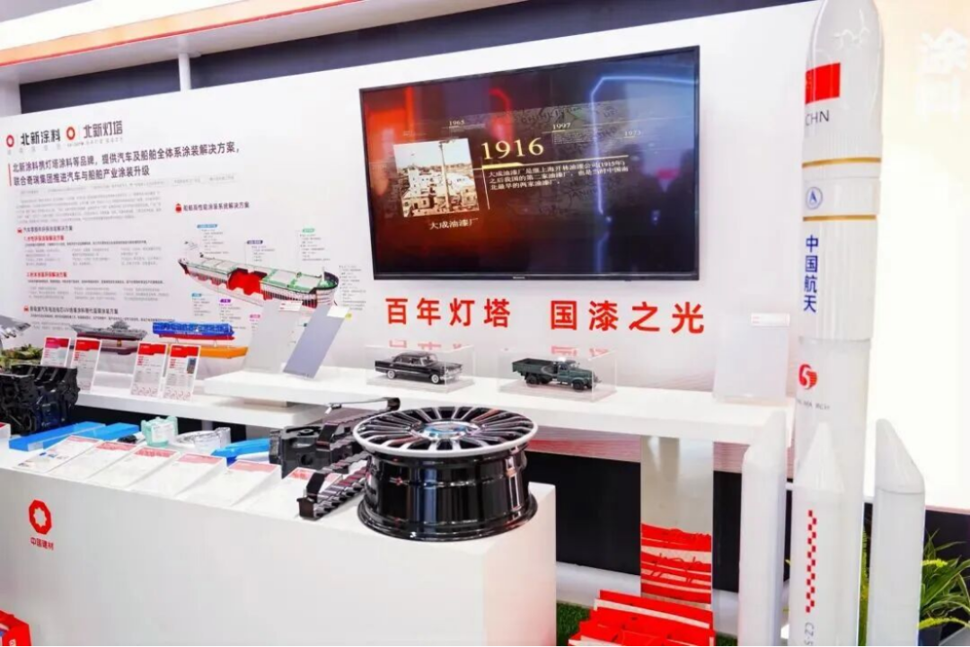 新建 DOCX 文檔 (3)780