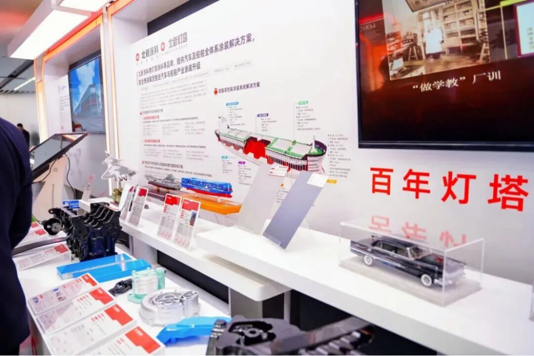 新建 DOCX 文檔 (3)1546