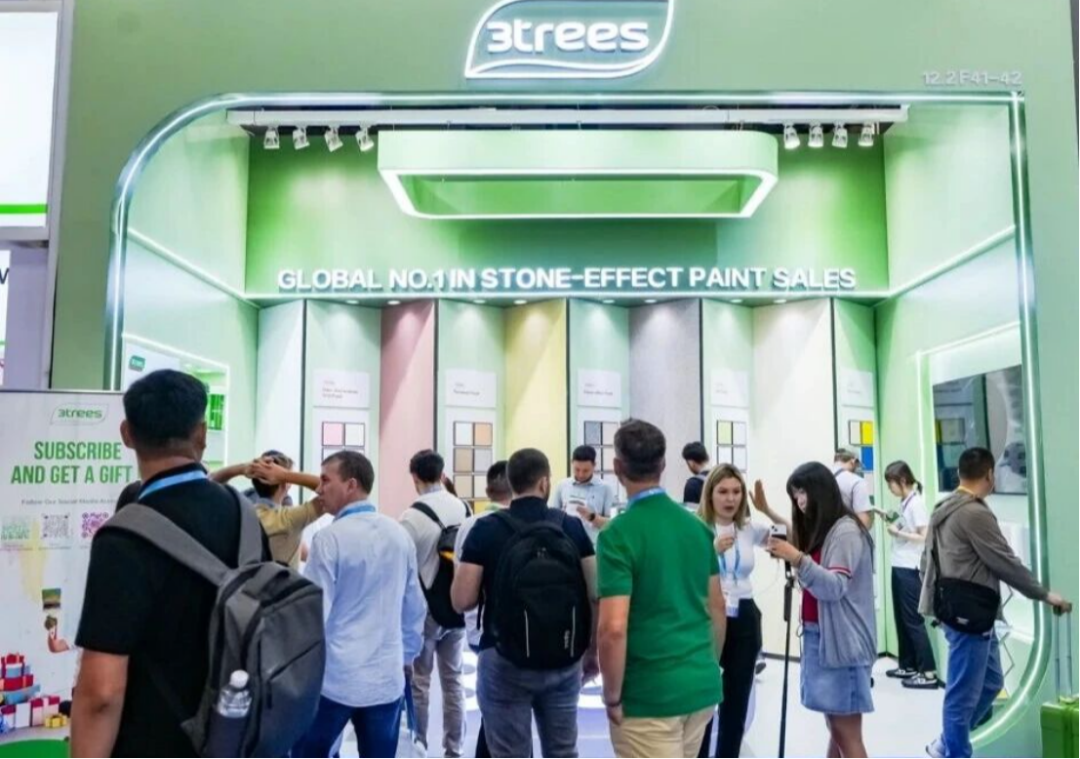 三棵樹廣交會參展報告-2024.files421