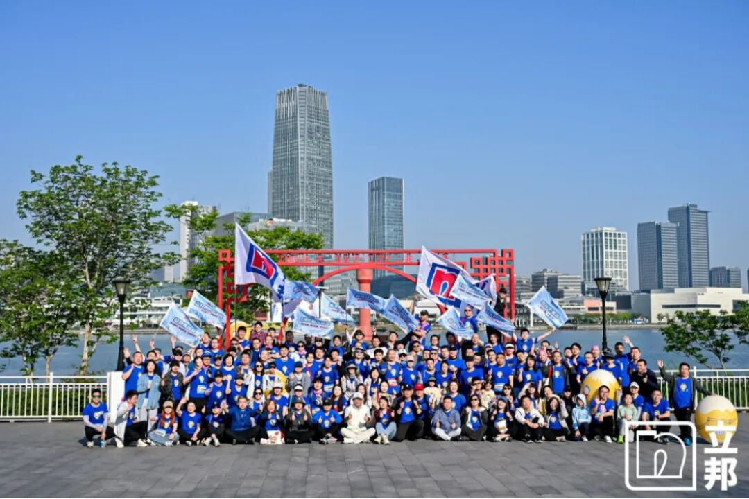 2026一個雞蛋的暴走活動總結313