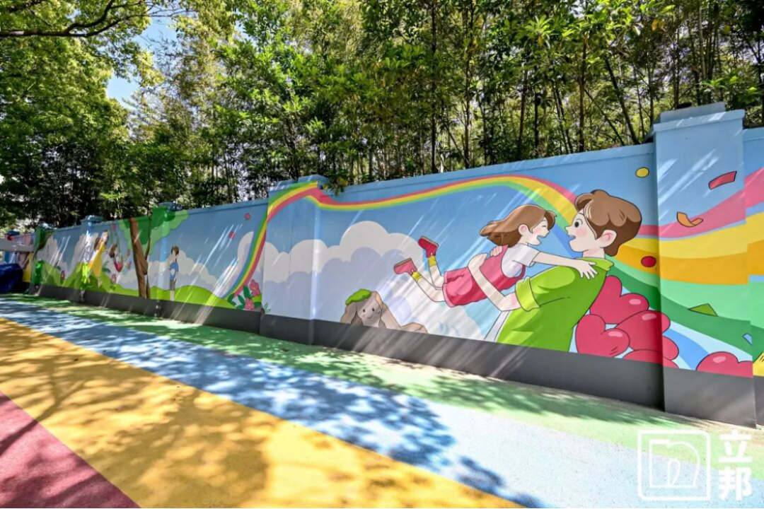 2026一個雞蛋的暴走活動總結838