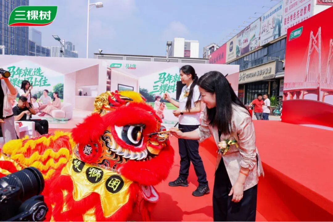 三棵樹廣東80店同開1065