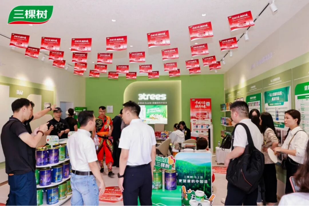 三棵樹廣東80店同開1519