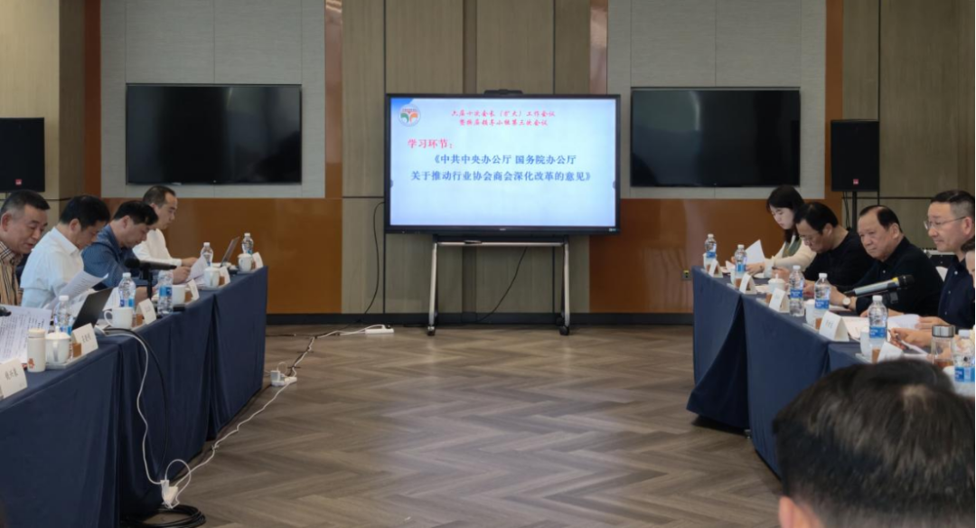 0429-寧波涂協(xié)新聞1則228