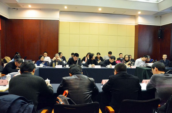 《綠色設(shè)計(jì)產(chǎn)品評價(jià)技術(shù)規(guī)范水性建筑涂料》編制研討會會議現(xiàn)場