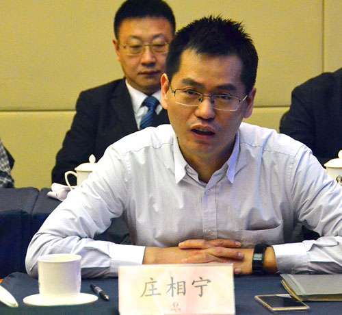 由中國石油和化學(xué)工業(yè)聯(lián)合會環(huán)保處莊相寧處長