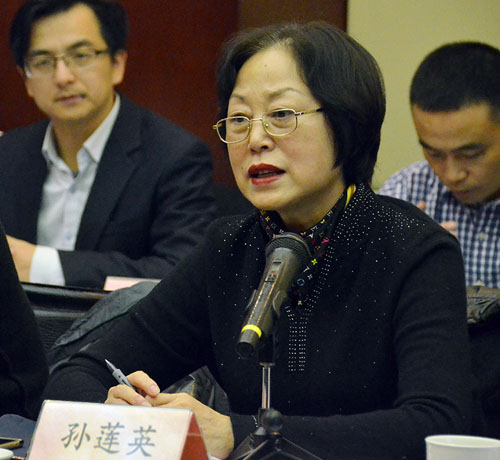 中國涂料工業(yè)協(xié)會孫蓮英會長