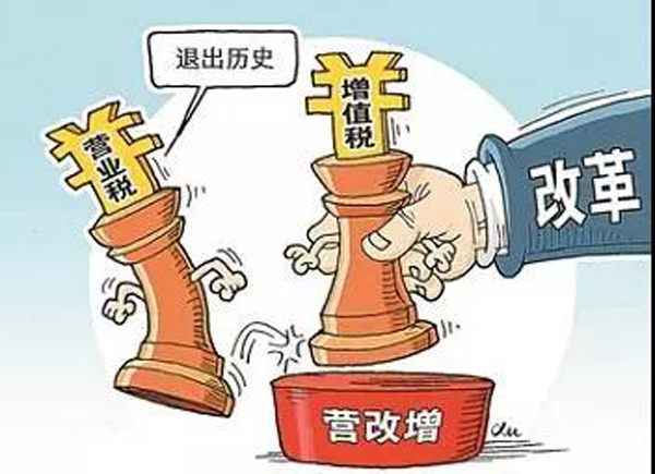 哪有什么好干的項目 不過是戴著鐐銬跳舞！