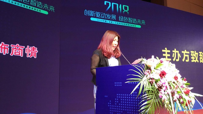 中國(guó)涂料經(jīng)銷商聯(lián)盟秘書(shū)長(zhǎng)、涂飾商情董事長(zhǎng)歐美致辭