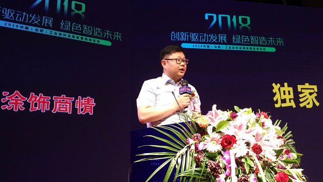 蘇州吉人高新材料股份有限公司董事長(zhǎng)兼總經(jīng)理吉富華致辭