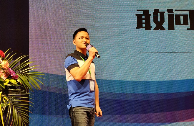 上海合川實(shí)業(yè)有限公司、成都丁頓貿(mào)易有限責(zé)任公司趙楊