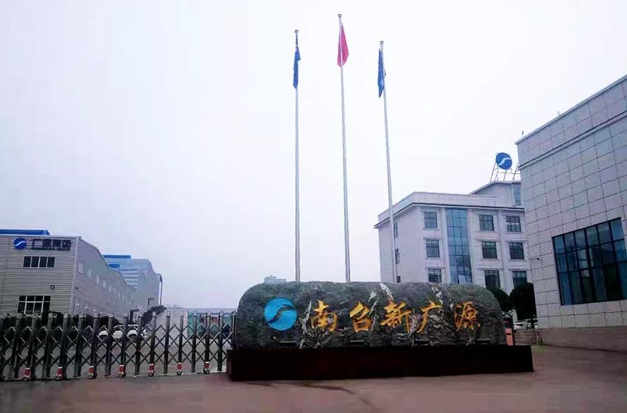 ���O(sh��)�е������VԴ