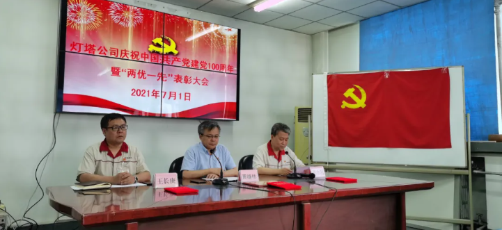 圖片14.png 圖片14.png