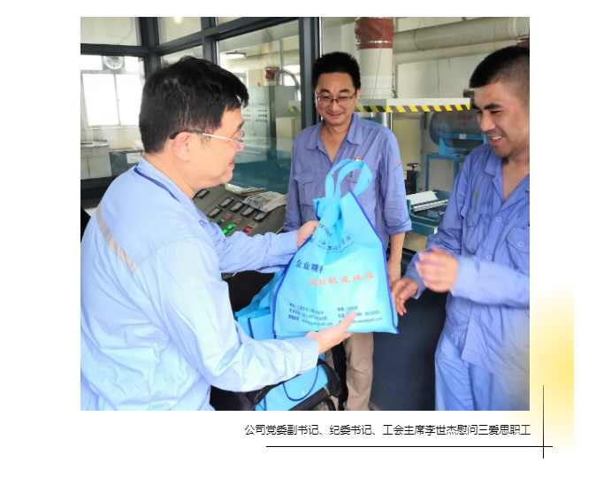 圖片2.png 圖片2.png