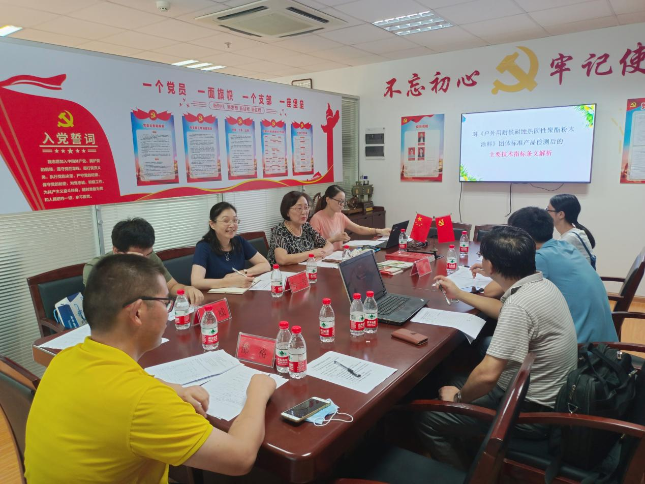 圖片4.png 圖片4.png