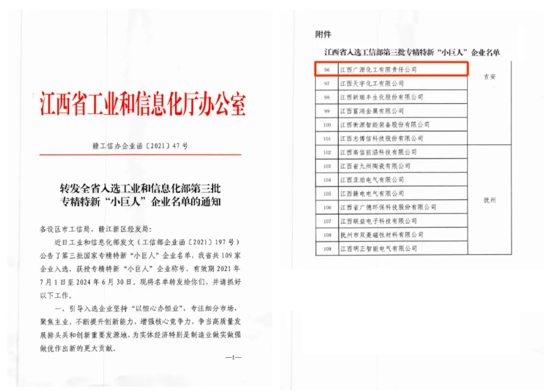 圖片10.png 圖片10.png