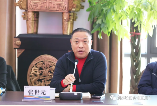 圖片4.png 圖片4.png