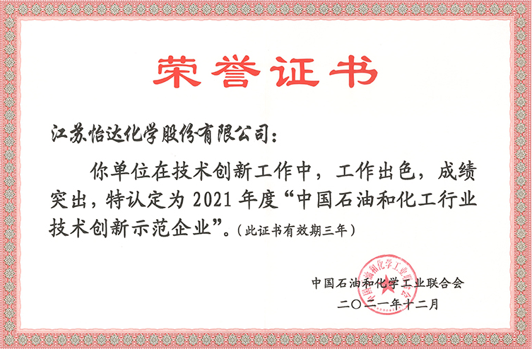 圖片5.png 圖片5.png