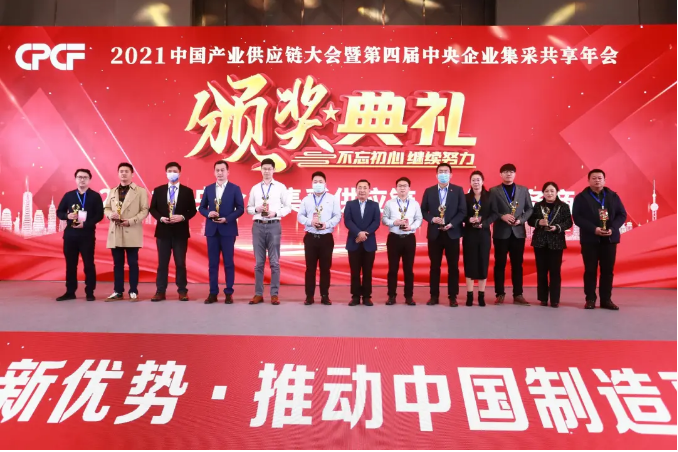 圖片8.png 圖片8.png