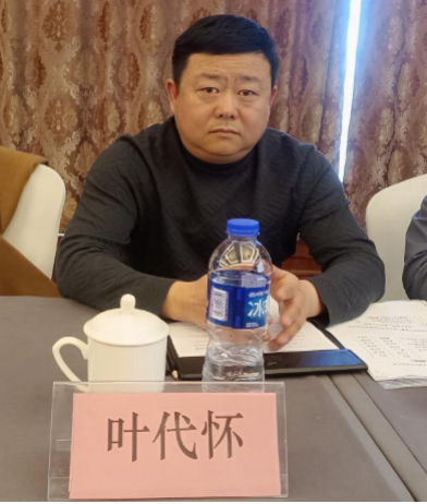 圖片14.png 圖片14.png