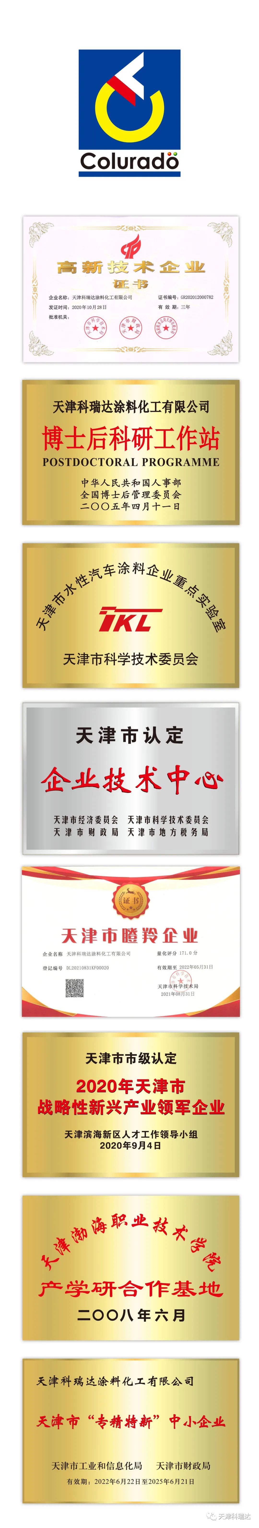 image003.jpg image003.jpg