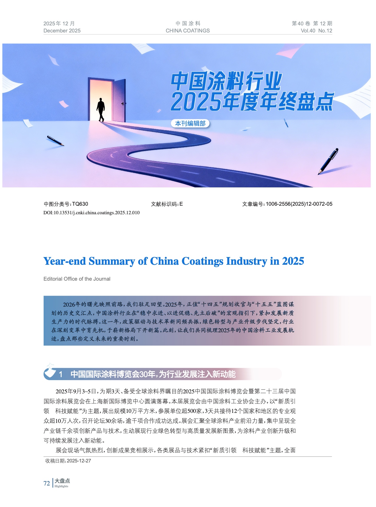 IMG_00072.jpeg IMG_00072.jpeg